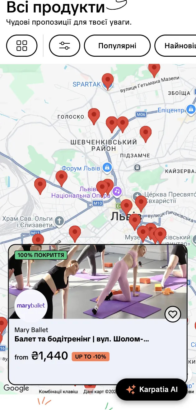Партнери маркетплейсу на мапі